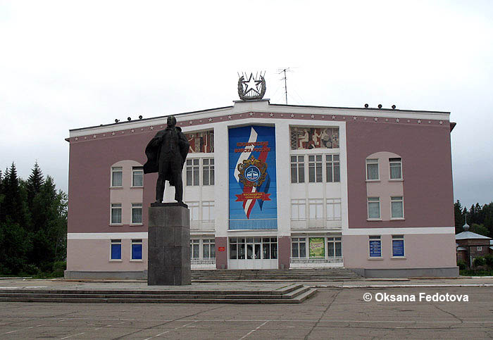 Offizierhaus auf dem Lenin-Platz, Mirny, Russland &copy; Oksana Fedotova